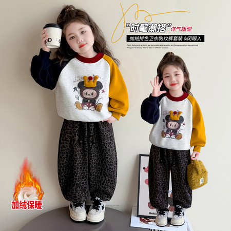 小小家&小小家&皇冠玩偶豹纹裤套装