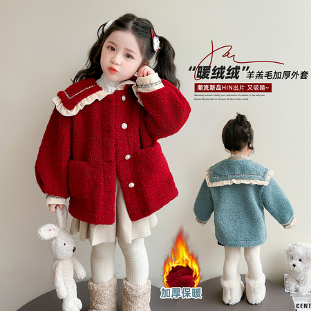 小小家&小小家&花边翻领毛毛衣