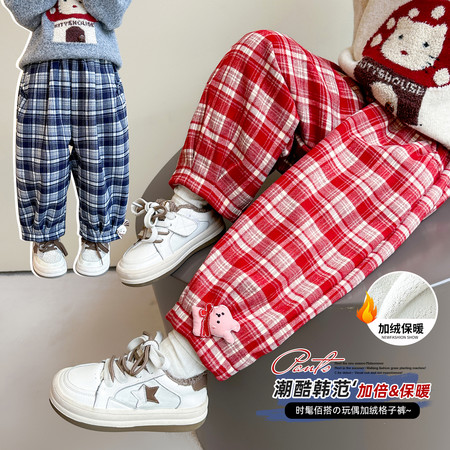 小小家&小小家&加绒玩偶格子裤