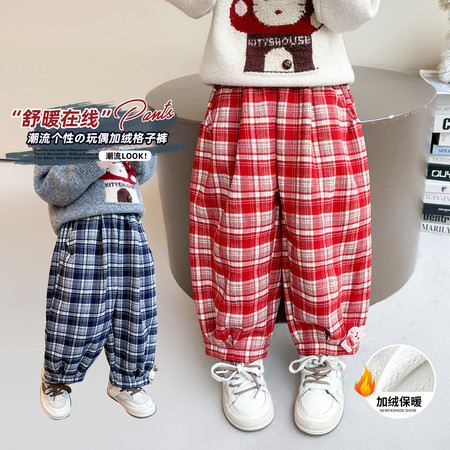 小小家&小小家&加绒玩偶格子裤