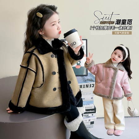 小小家&小小家&双排扣兔毛外套