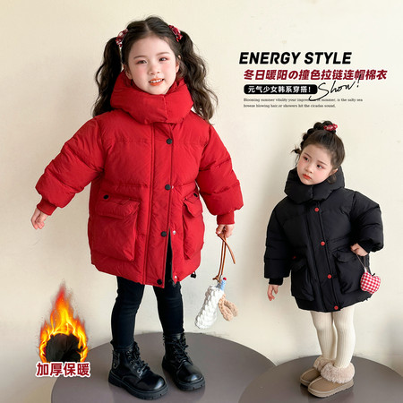 小小家&小小家&拉链撞色棉衣