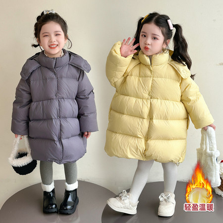 小小家&小小家&长款纯色羽绒服