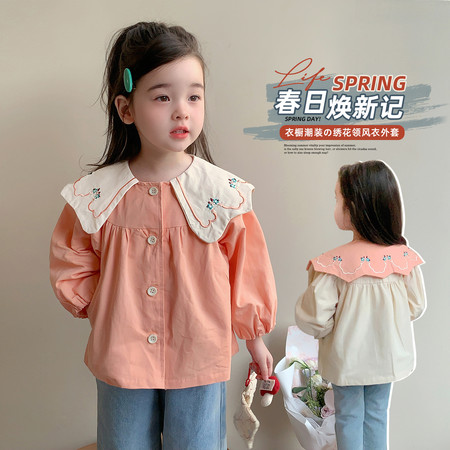 小小家&小小家&绣花领风衣