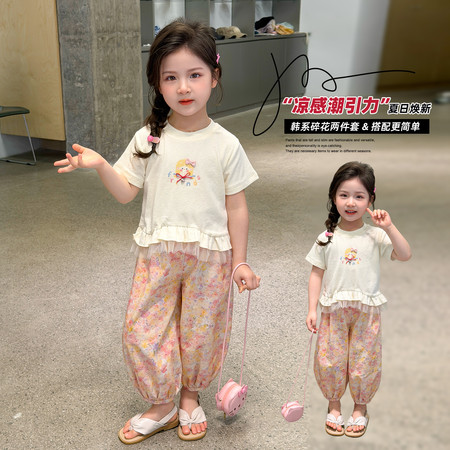 小小家&小小家&俏皮女孩碎花裤套装