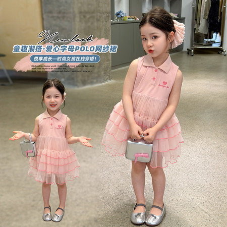 小小家&小小家&polo蛋糕裙