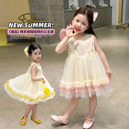 小小家&小小家&蝴蝶结不规则纱裙