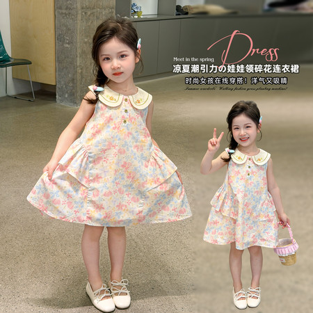 小小家&小小家&绣花领碎花裙