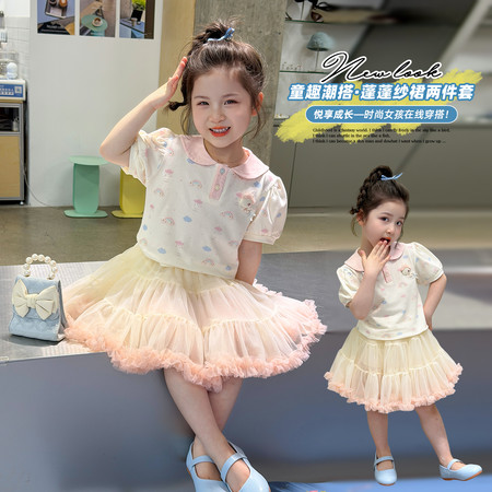 小小家&小小家&Polo满印上衣