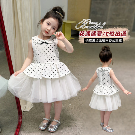 小小家&小小家&波点都市丽人裙