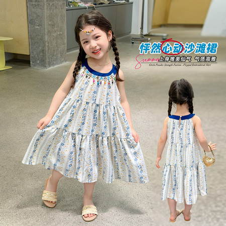 小小家&小小家&绵绸沙滩裙