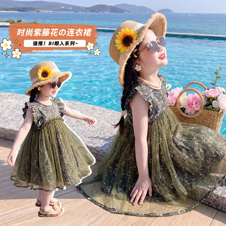 小小家&小小家&紫藤花连衣裙