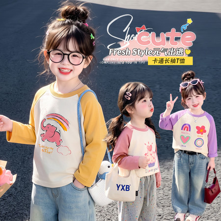 小小家&小小家&三色插肩袖T恤