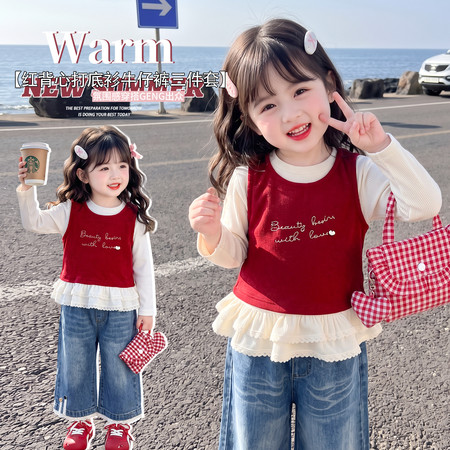 小小家&小小家&红色背心花边打底衫两件套