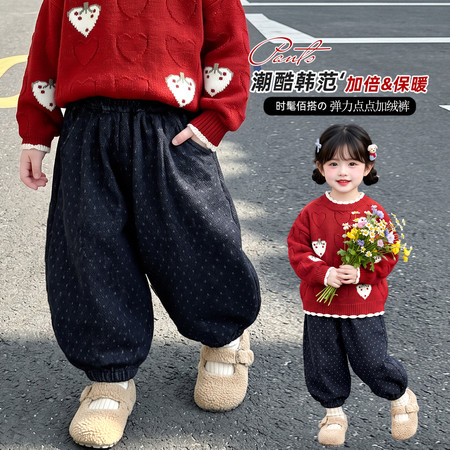 小小家&小小家&加绒点点弹力仿牛仔裤