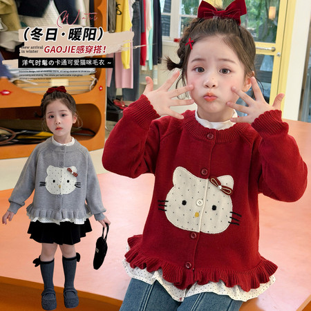 小小家&小小家&猫咪波点下摆开衫