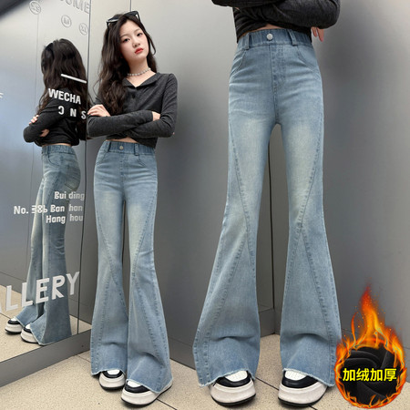 欣佳琦&欣佳琦&X3018加绒牛仔喇叭裤