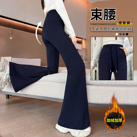 欣佳琦&欣佳琦&3098加绒微喇运动裤