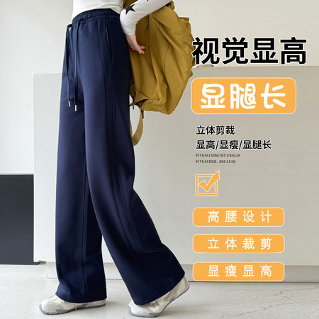 欣佳琦&欣佳琦&3099休闲裤