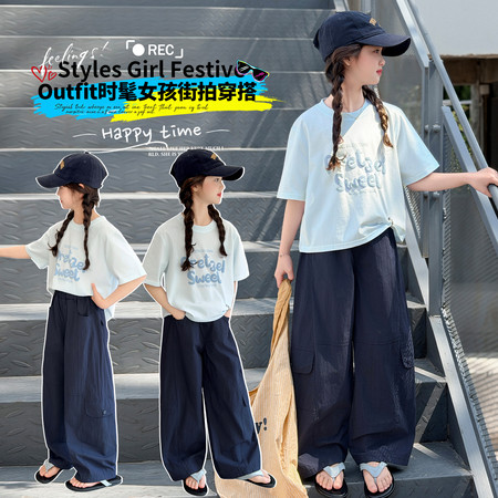 欣佳琦&欣佳琦&3119夏季薄款套装