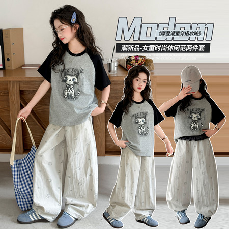 欣佳琦&欣佳琦&3118夏季薄款套装