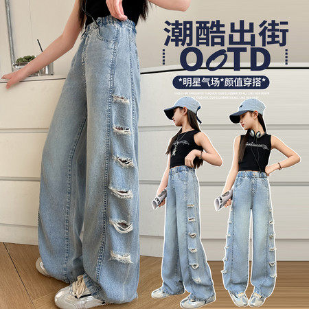 欣佳琦&欣佳琦&3130莱赛尔天丝破洞直筒裤