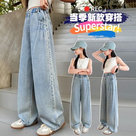 欣佳琦&欣佳琦&3129莱赛尔天丝直筒裤