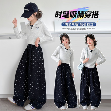 欣佳琦&欣佳琦&3263套装