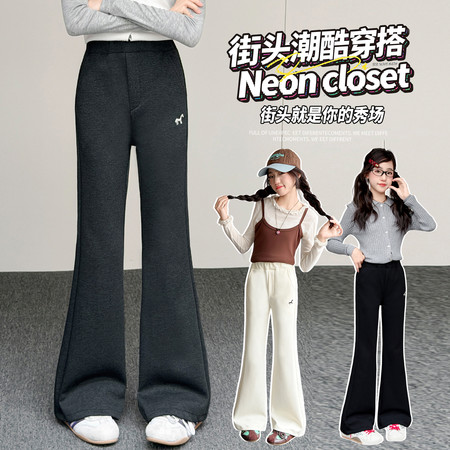 欣佳琦&欣佳琦&3266休闲喇叭裤