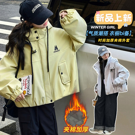 韩衣果儿&韩衣果儿&1006加厚夹棉外套
