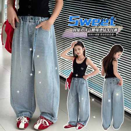 韩衣果儿&韩衣果儿&01满天星弯刀烫钻牛仔裤