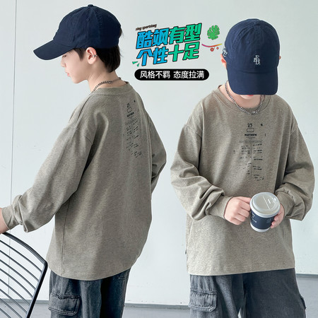 沐歌&沐歌&D2606燕麦灰水洗打底衫