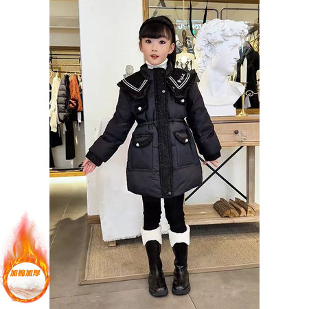 峻如网供&峻如网供&JR022海军领羽绒棉服