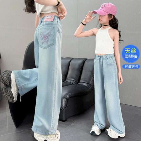 小博士&小博士&后袋蝴蝶刺绣天丝阔腿裤