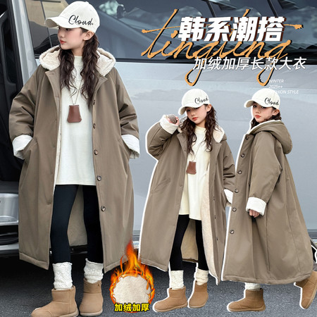 鹿米可&鹿米可&长款大衣