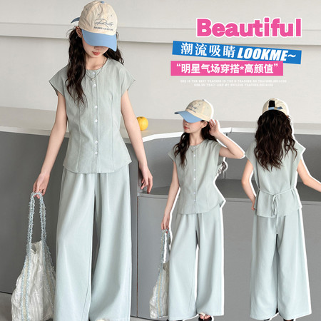 童颜悦色&童颜悦色&2606