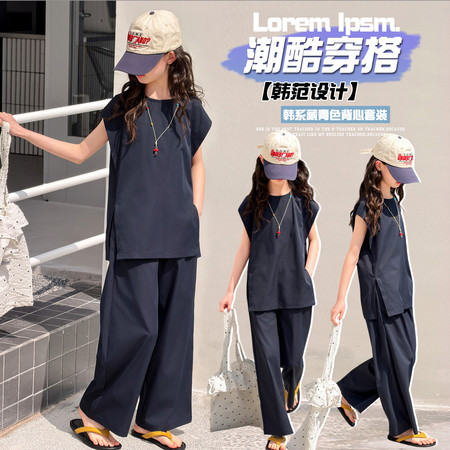 童颜悦色&童颜悦色&2605