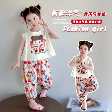 完美乖乖&完美乖乖&哪吒防蚊裤套装