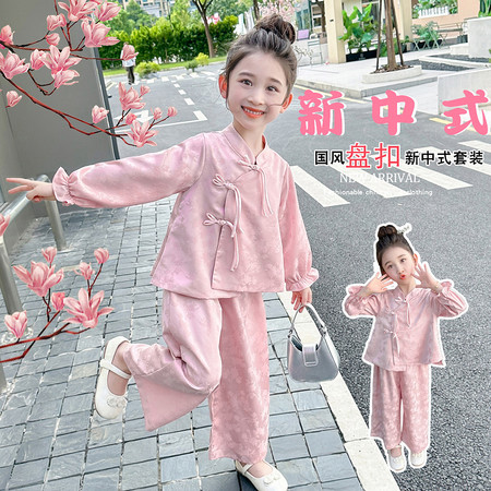 完美乖乖&完美乖乖&国风燕尾扣套装2