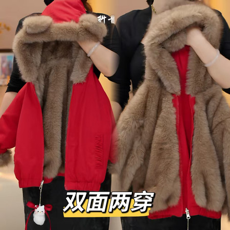 甜甜衣&甜甜衣&两面穿红色毛毛衣