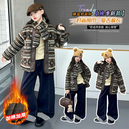 薄荷甜心&薄荷甜心&费尔岛棉衣