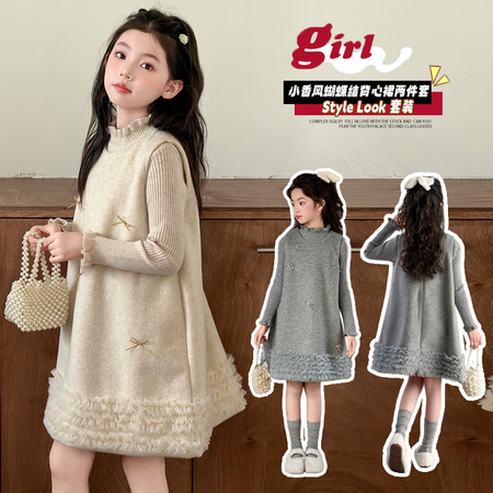 薄荷甜心&薄荷甜心&2565呢子花边连衣裙