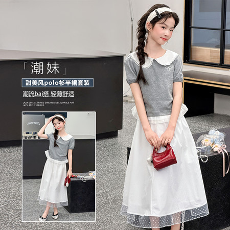 薄荷甜心&薄荷甜心&娃娃领套裙