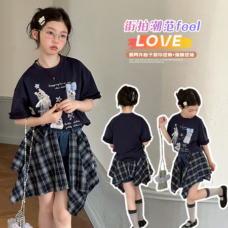 薄荷甜心&薄荷甜心&牛仔屁帘套装裙