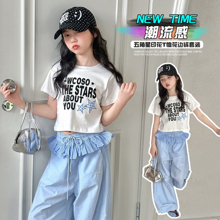 薄荷甜心&薄荷甜心&星星T格子裤套装