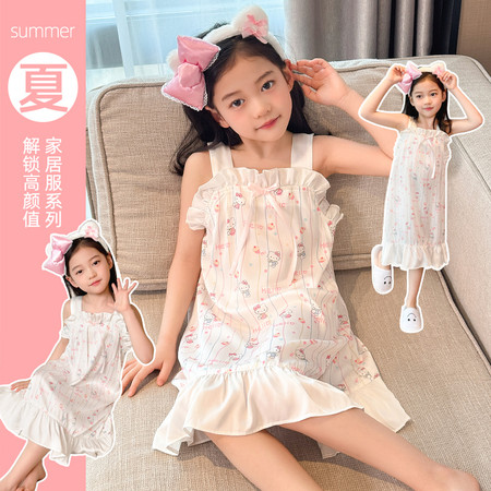 金雅丽童&金雅丽童&JY2295