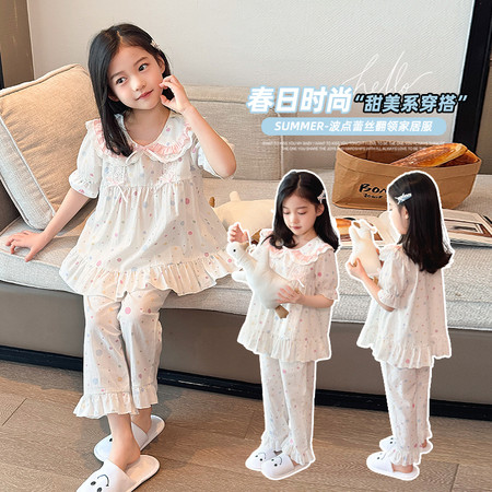 金雅丽童&金雅丽童&JY2289