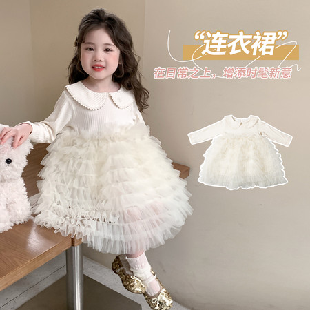 畅童谣&畅童谣&皇冠公主蛋糕裙