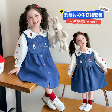 畅童谣&畅童谣&小红帽卡通牛仔裙两件套