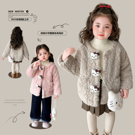 雏鸟&雏鸟&38号猫咪外套夹棉